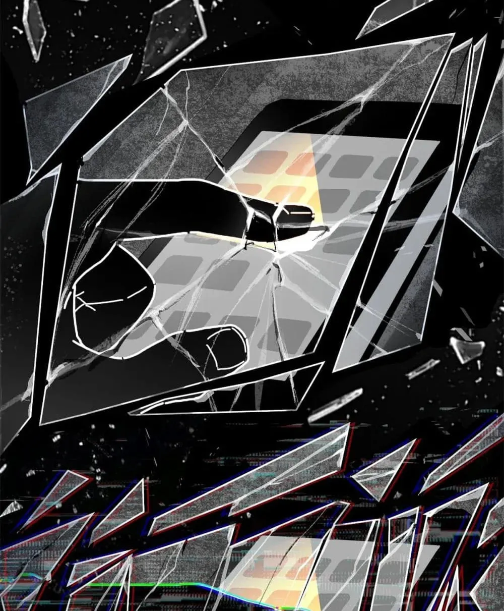 Player Super Justice Chapter 1 page 14 - 