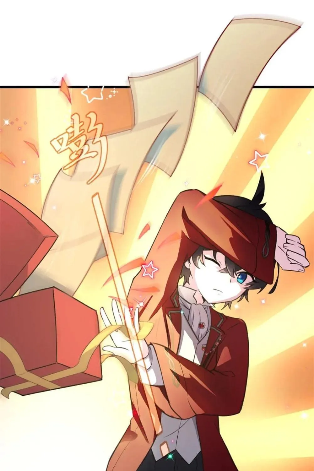Player Super Justice Chapter 1 page 29 - 