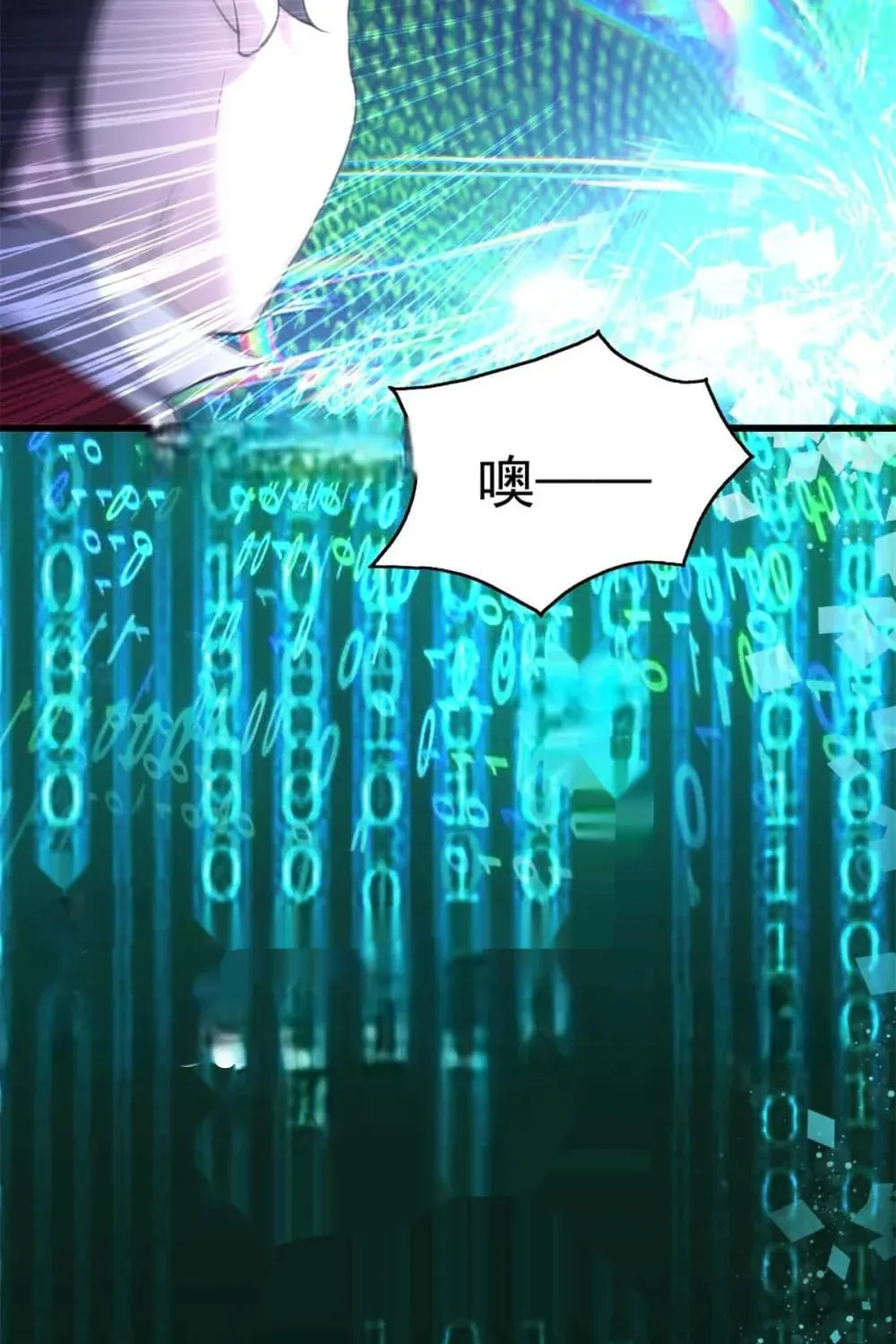 Player Super Justice Chapter 1 page 61 - 