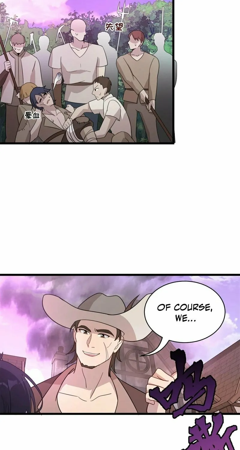 Player Super Justice Chapter 10 page 26 - 