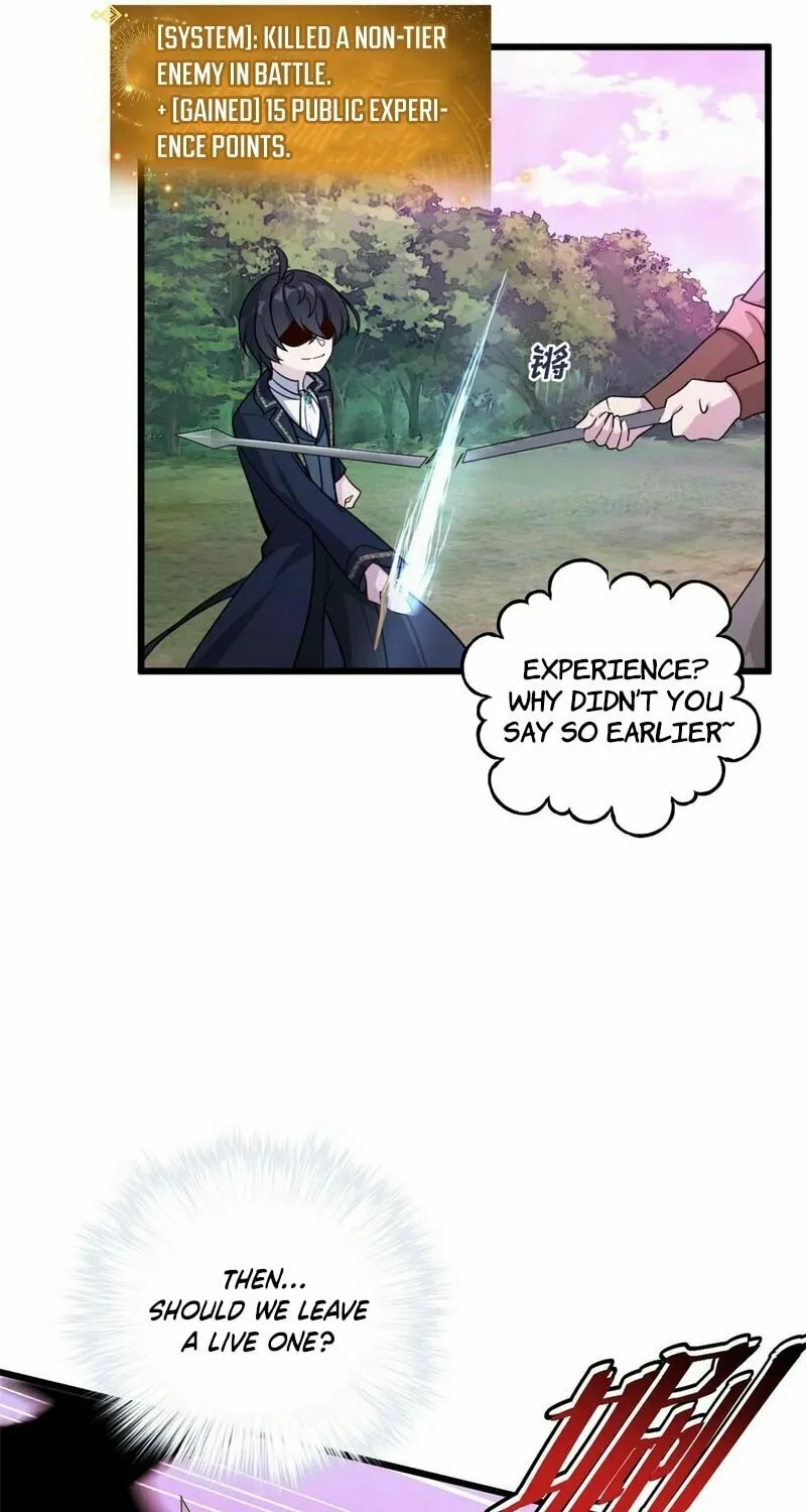 Player Super Justice Chapter 11 page 12 - 