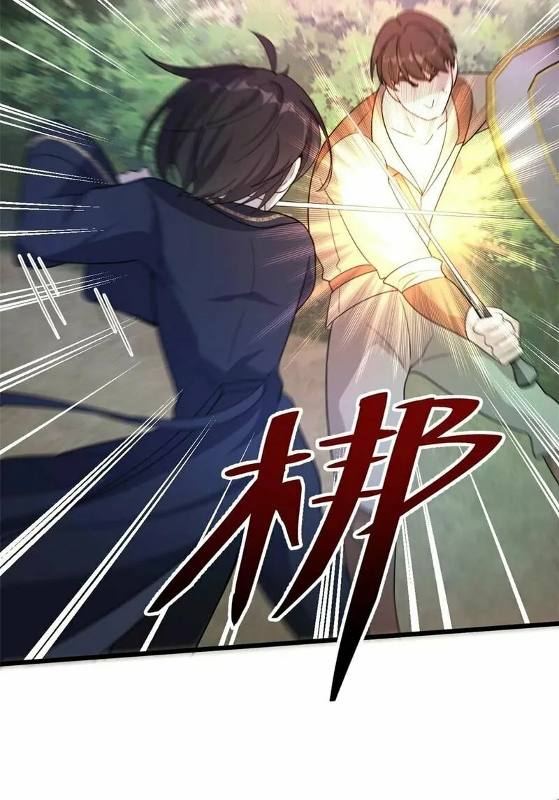 Player Super Justice Chapter 11 page 16 - 