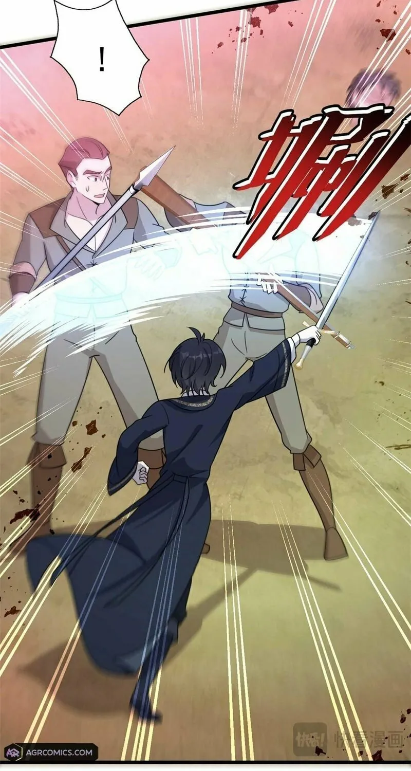 Player Super Justice Chapter 11 page 10 - 