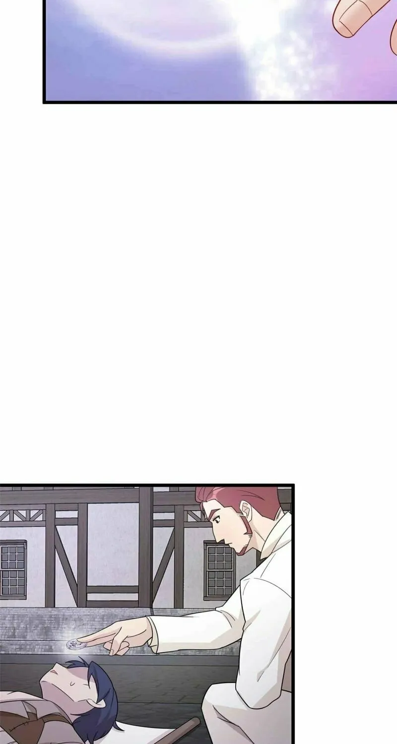 Player Super Justice Chapter 12 page 19 - 