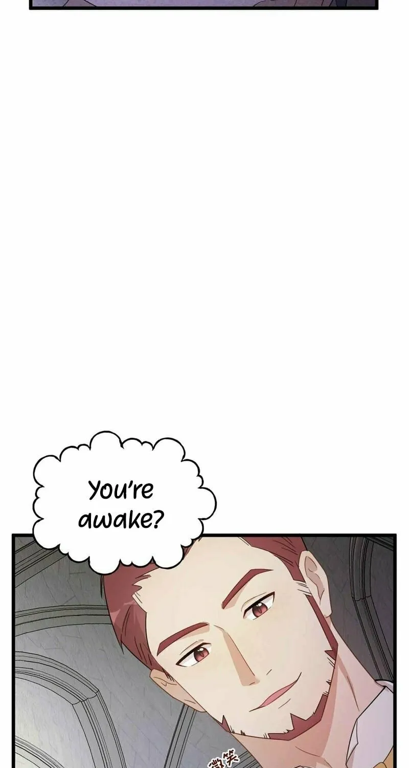Player Super Justice Chapter 12 page 25 - 