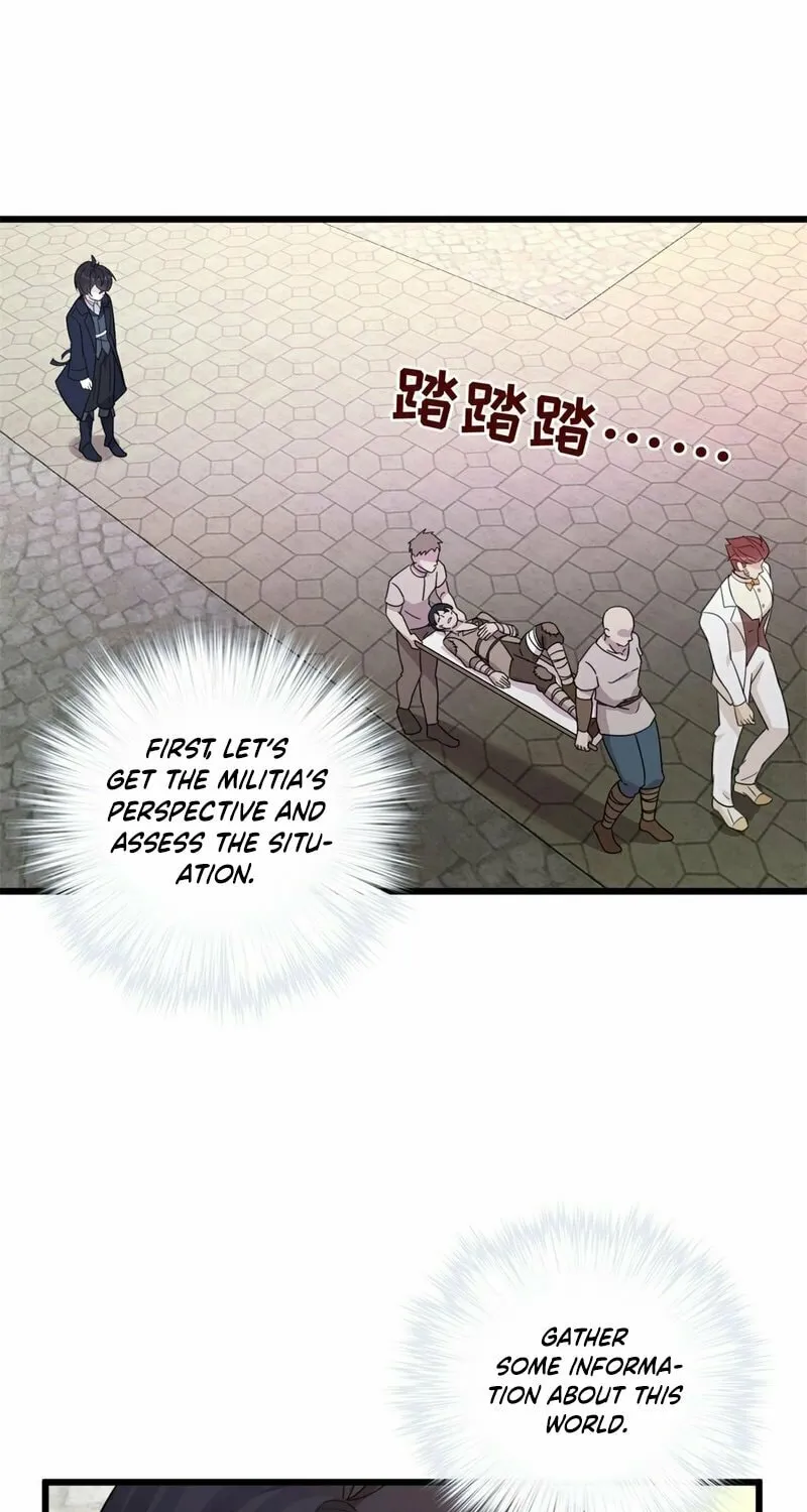 Player Super Justice Chapter 13 page 3 - 