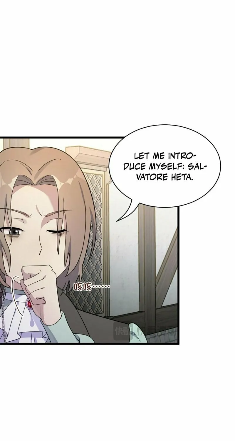 Player Super Justice Chapter 13 page 31 - 
