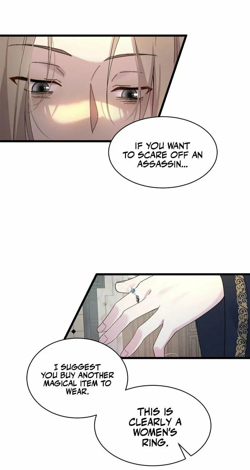 Player Super Justice Chapter 14 page 14 - 