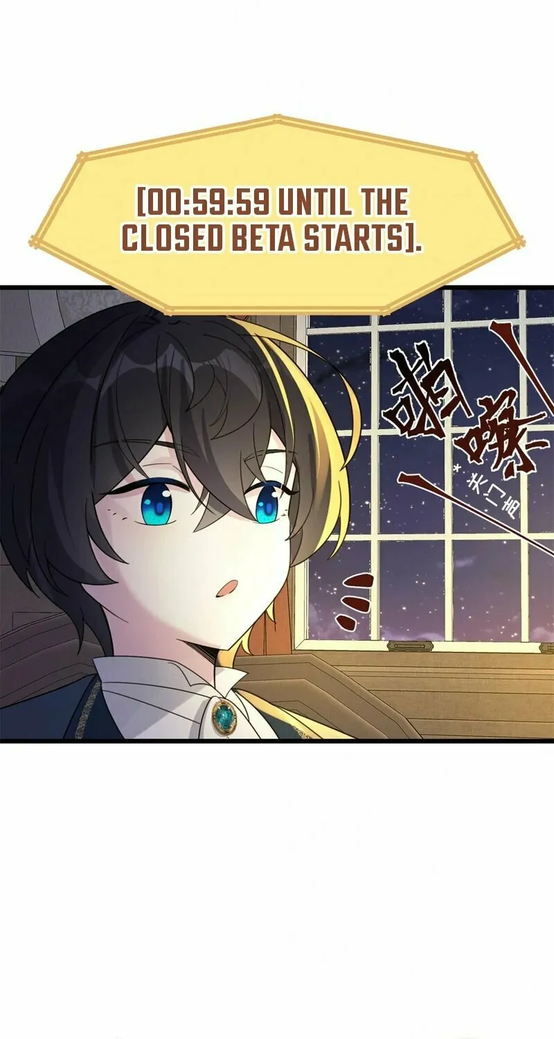 Player Super Justice Chapter 15 page 17 - 