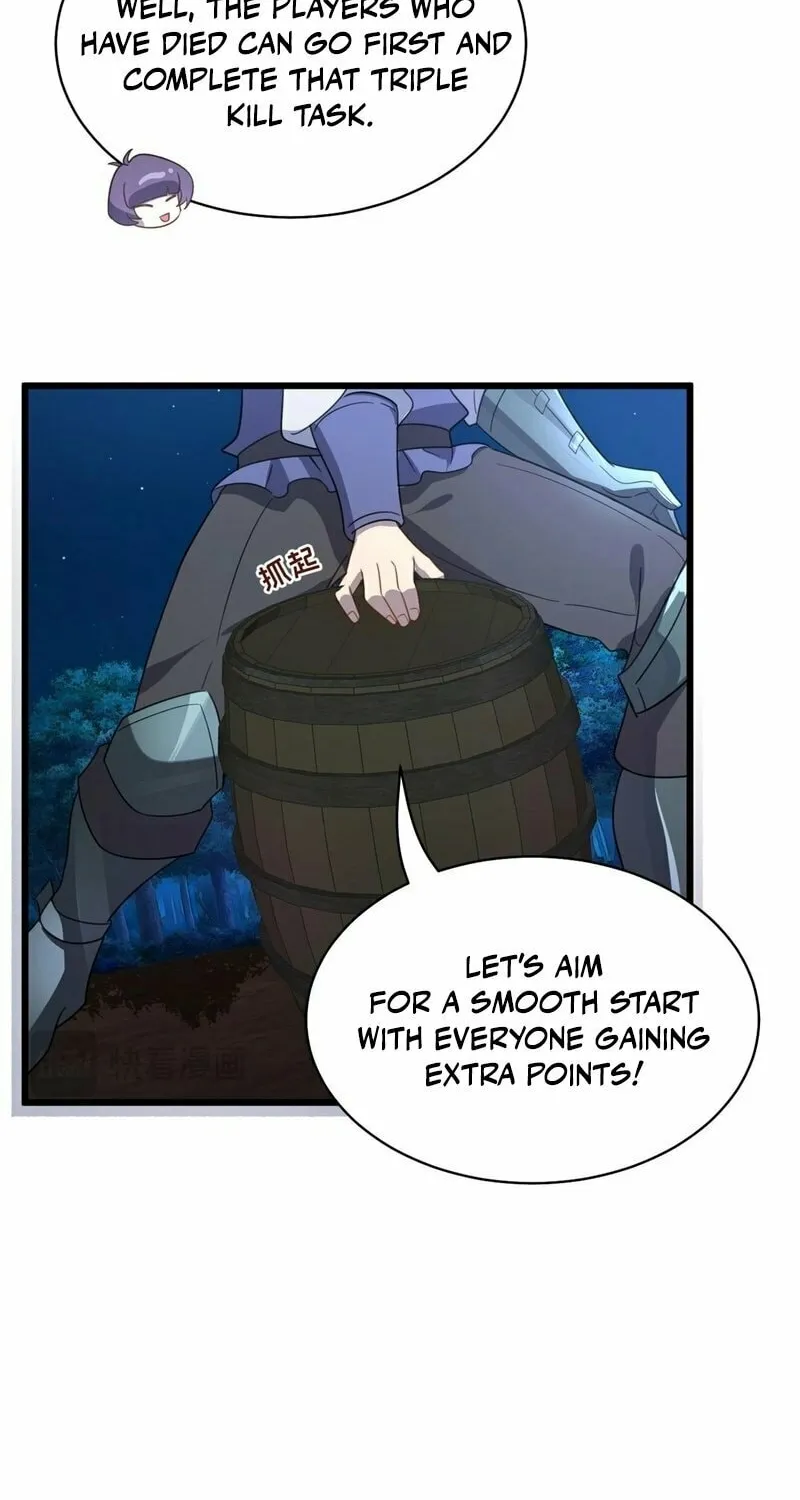 Player Super Justice Chapter 17 page 32 - 