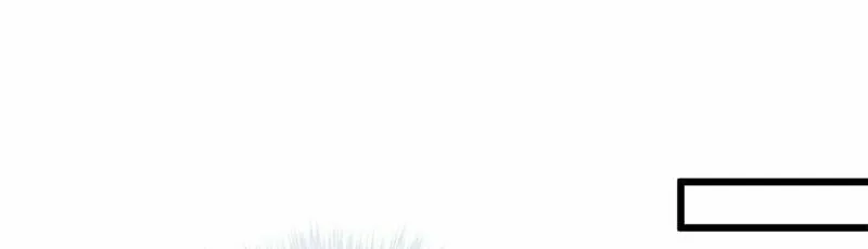 Player Super Justice Chapter 17 page 6 - 