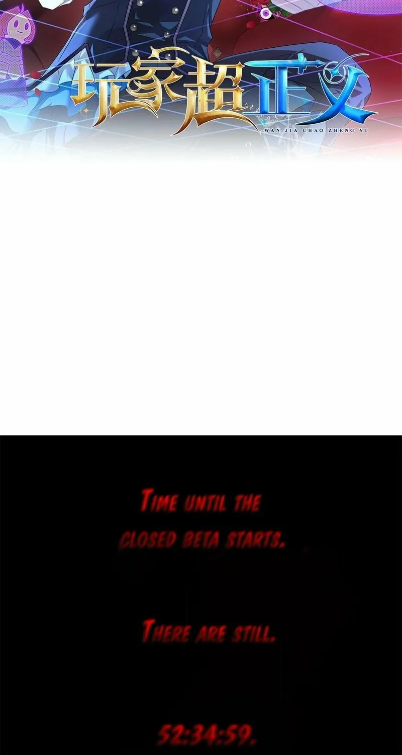 Player Super Justice Chapter 18 page 2 - 