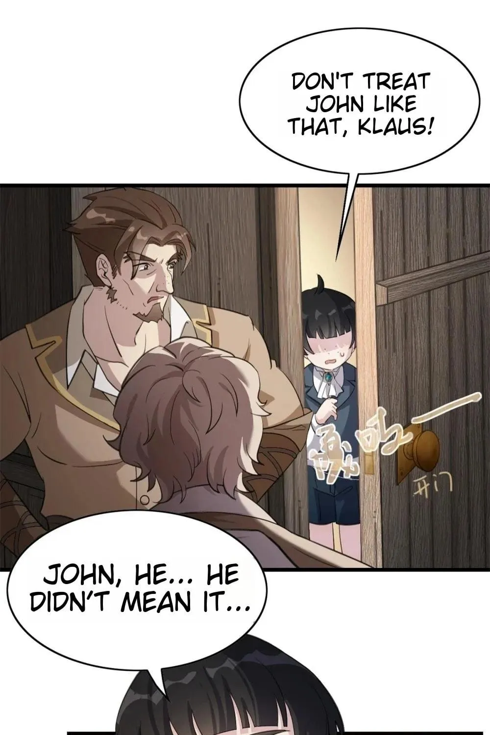 Player Super Justice Chapter 2 page 17 - 
