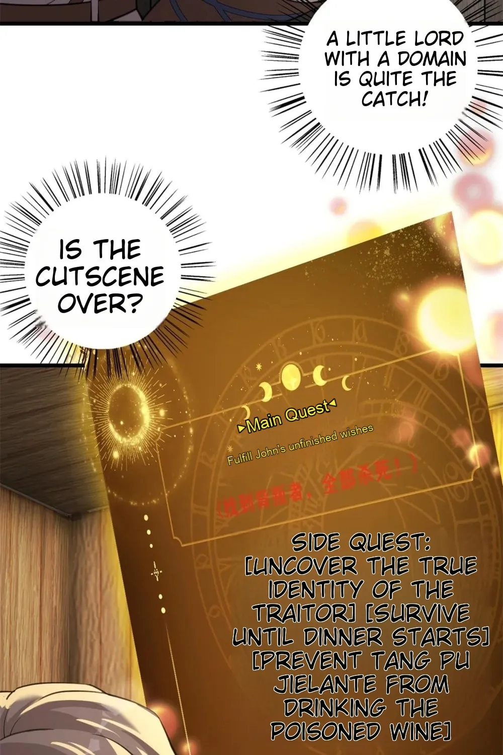 Player Super Justice Chapter 2 page 42 - 