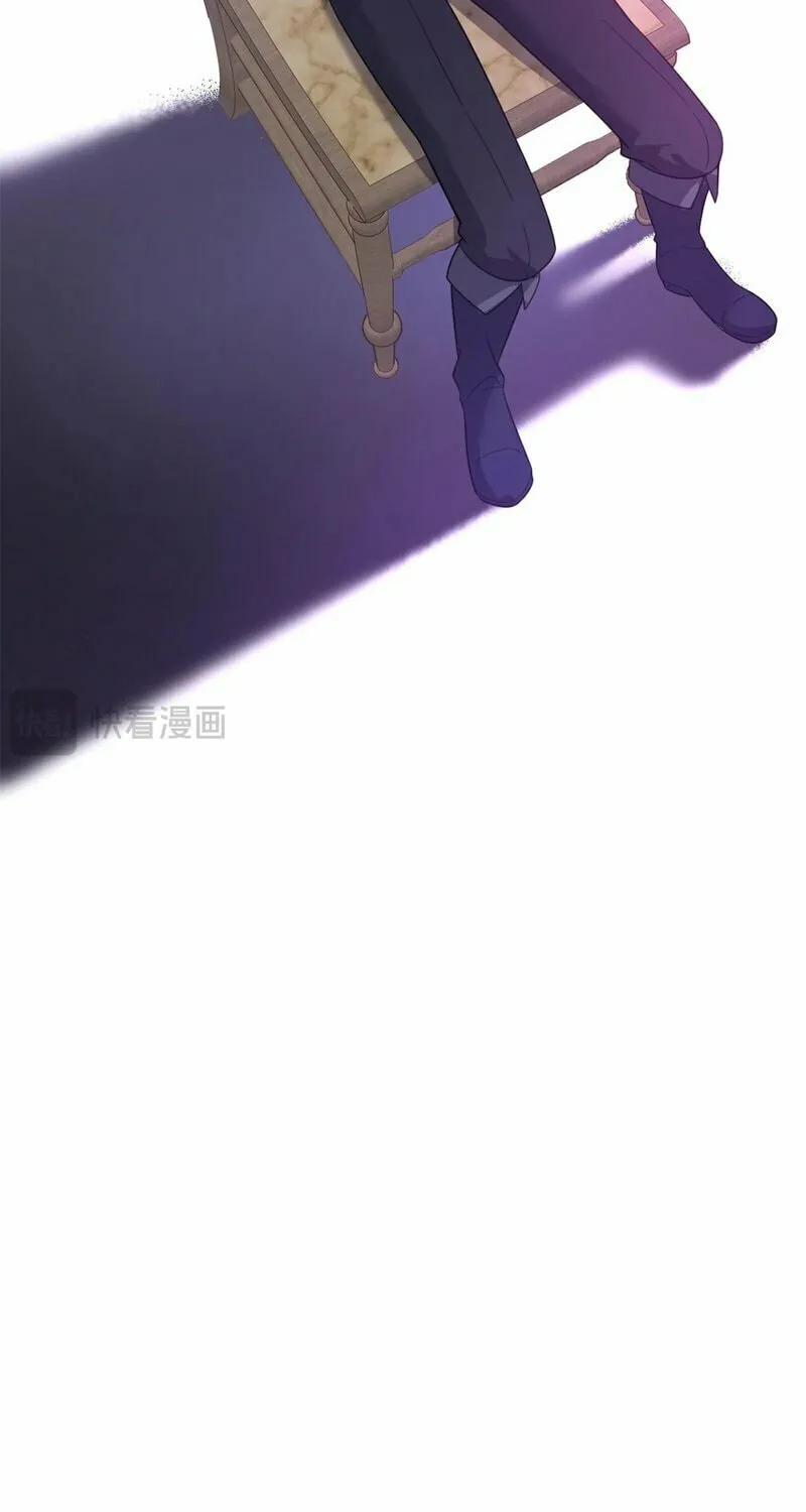 Player Super Justice Chapter 20 page 44 - 