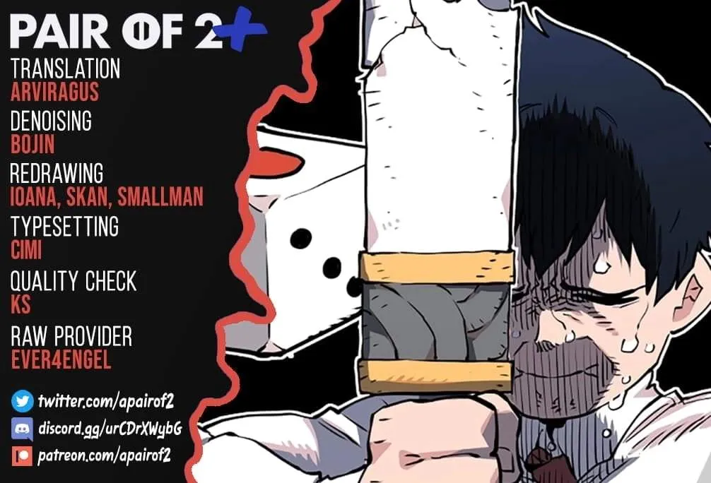 Player Super Justice Chapter 24 page 1 - 