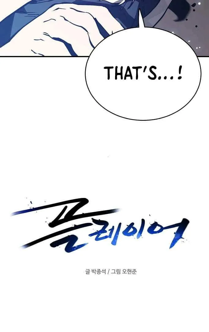 Player Super Justice Chapter 26 page 40 - 