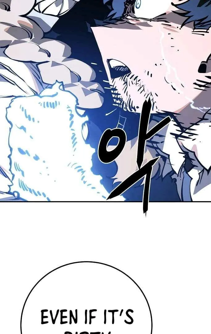 Player Super Justice Chapter 26 page 54 - 