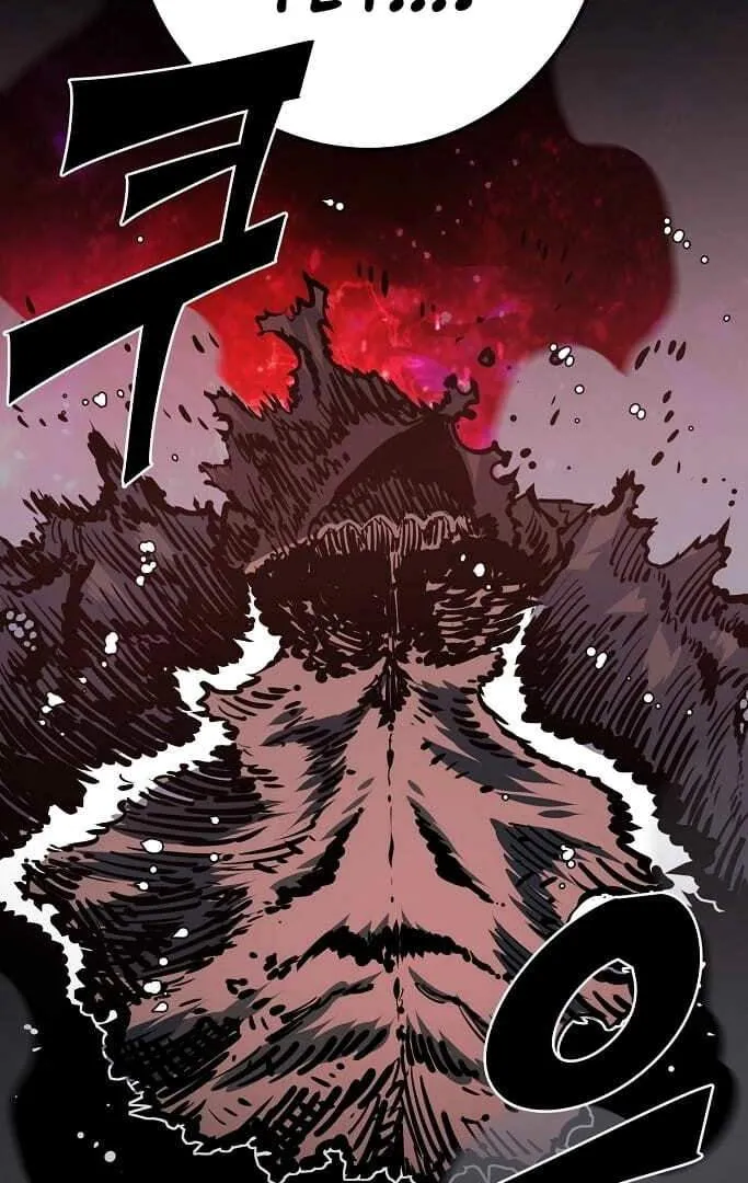 Player Super Justice Chapter 26 page 88 - 