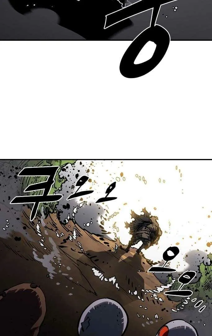 Player Super Justice Chapter 26 page 89 - 