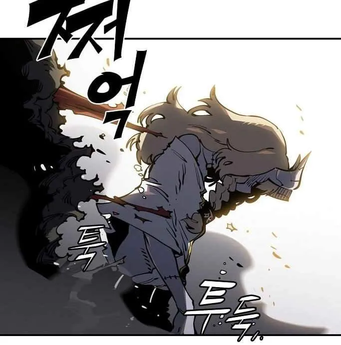 Player Super Justice Chapter 26 page 92 - 