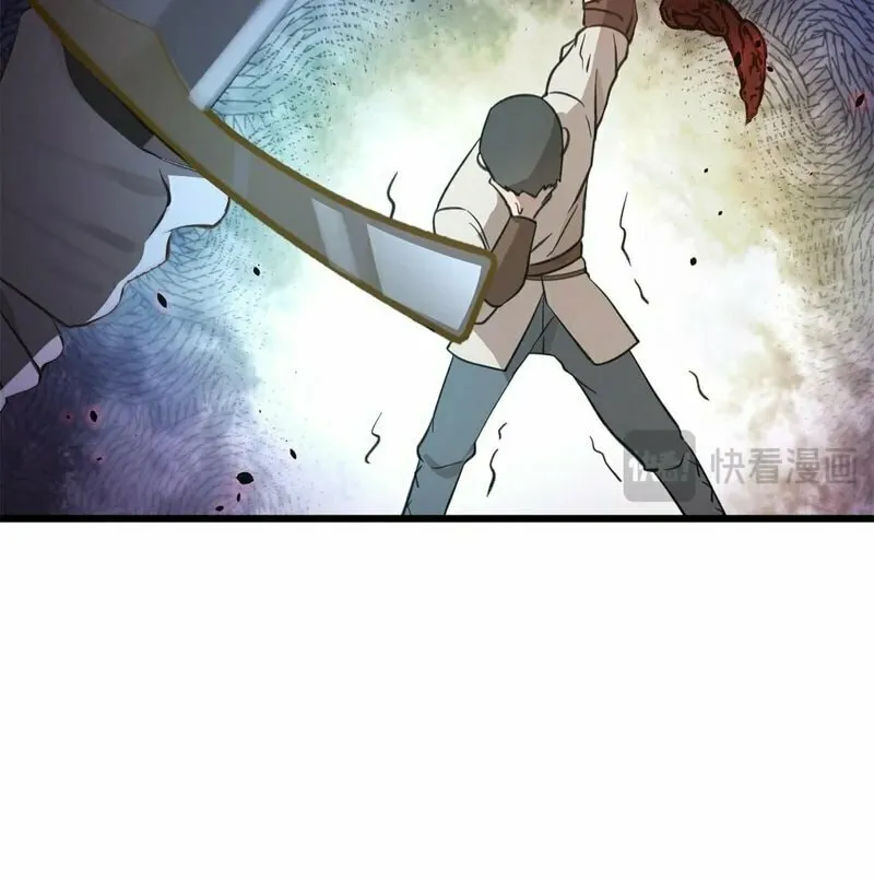 Player Super Justice Chapter 3 page 34 - 