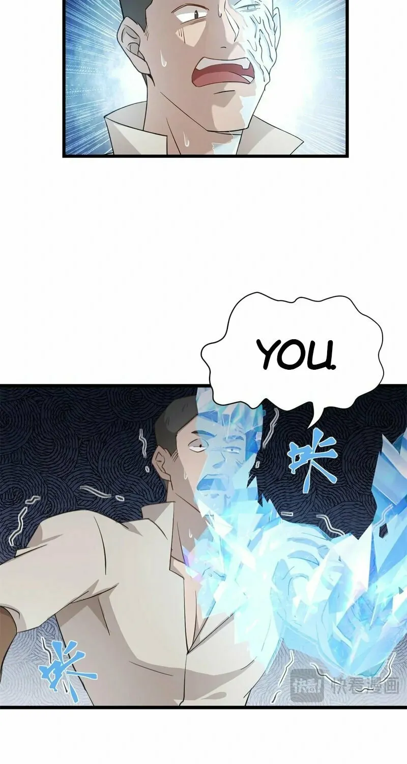 Player Super Justice Chapter 3 page 39 - 