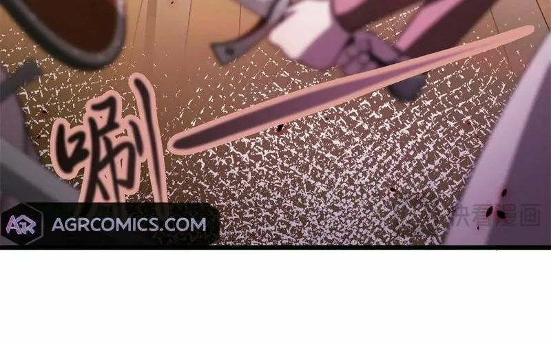 Player Super Justice Chapter 3 page 52 - 