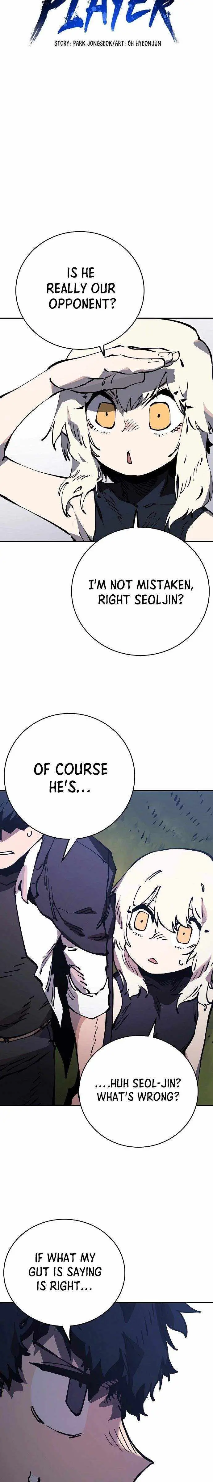 Player Super Justice Chapter 32 page 6 - 