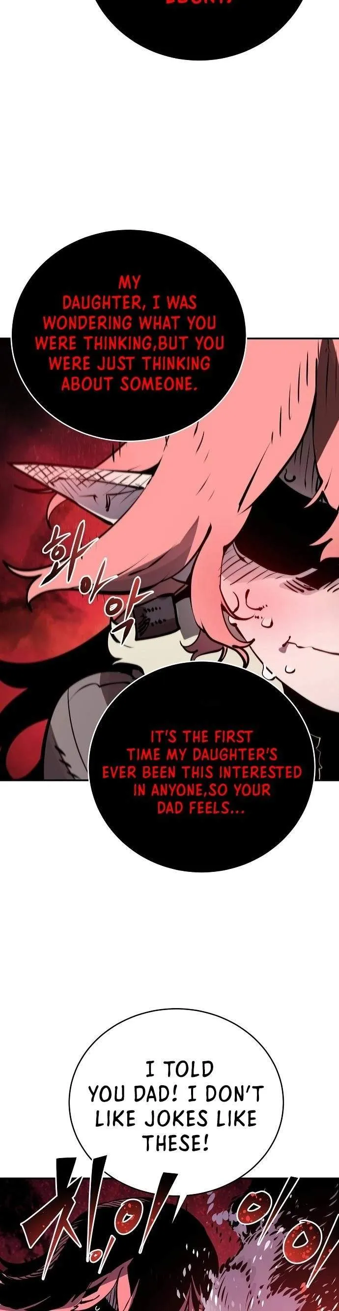 Player Super Justice Chapter 34 page 11 - 