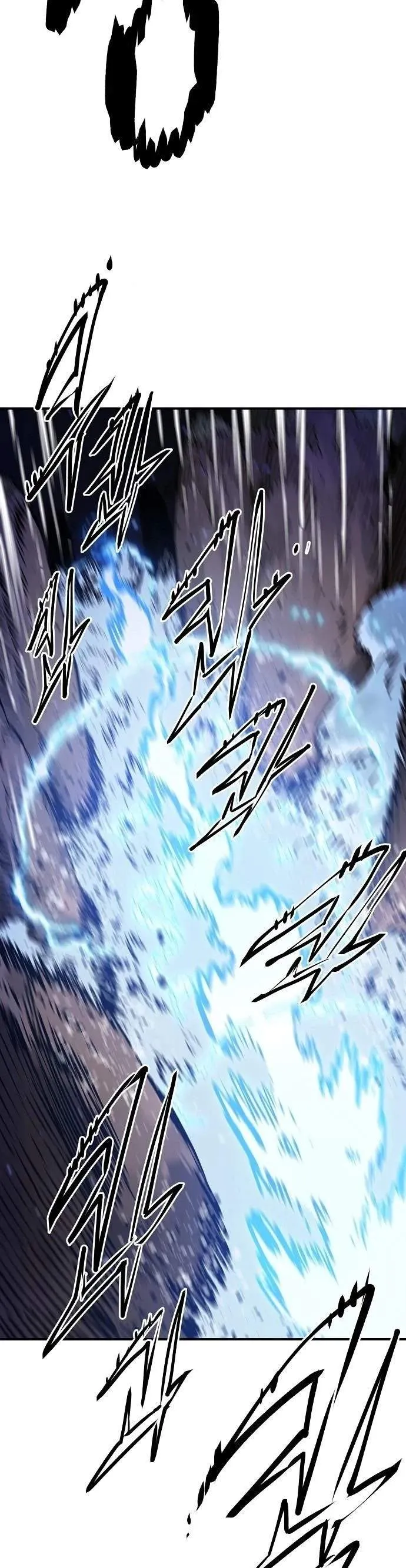 Player Super Justice Chapter 35 page 28 - 