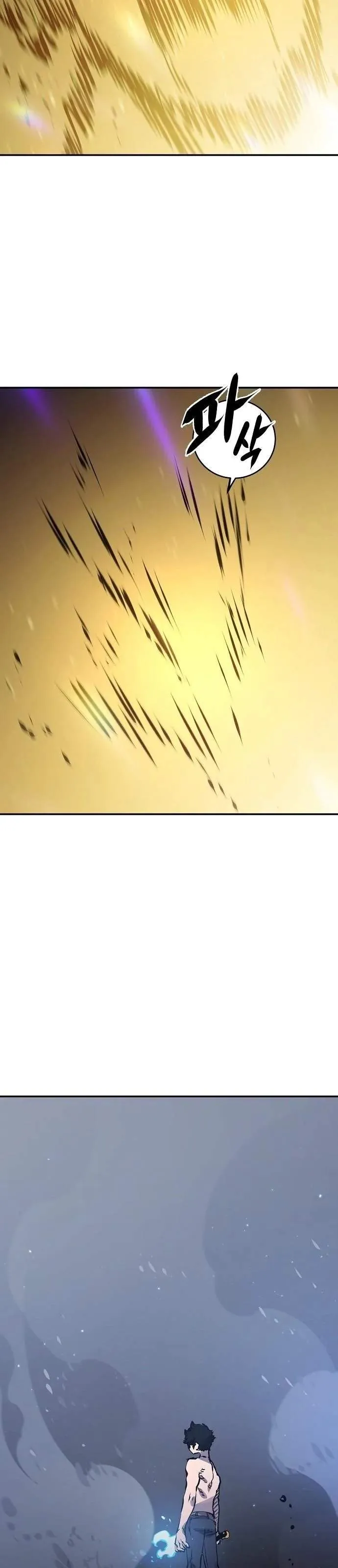 Player Super Justice Chapter 35 page 41 - 