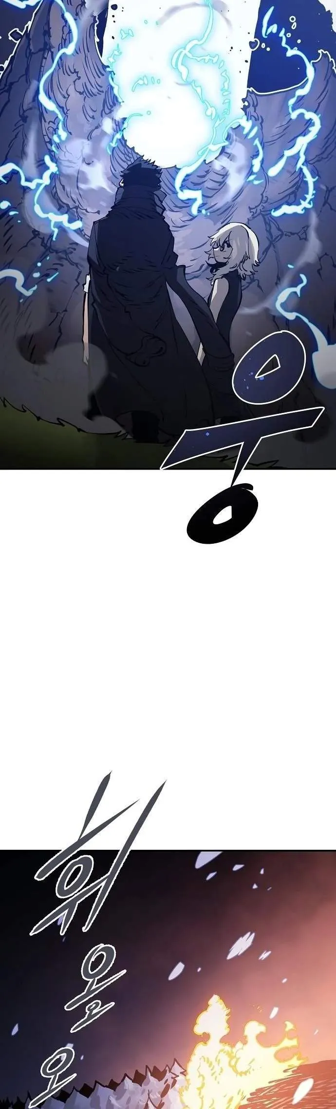 Player Super Justice Chapter 36 page 39 - 