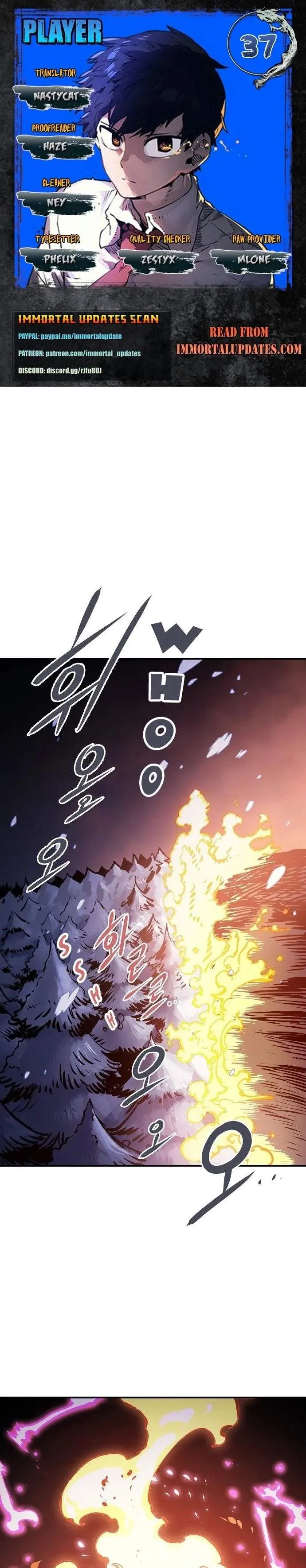 Player Super Justice Chapter 37 page 1 - 