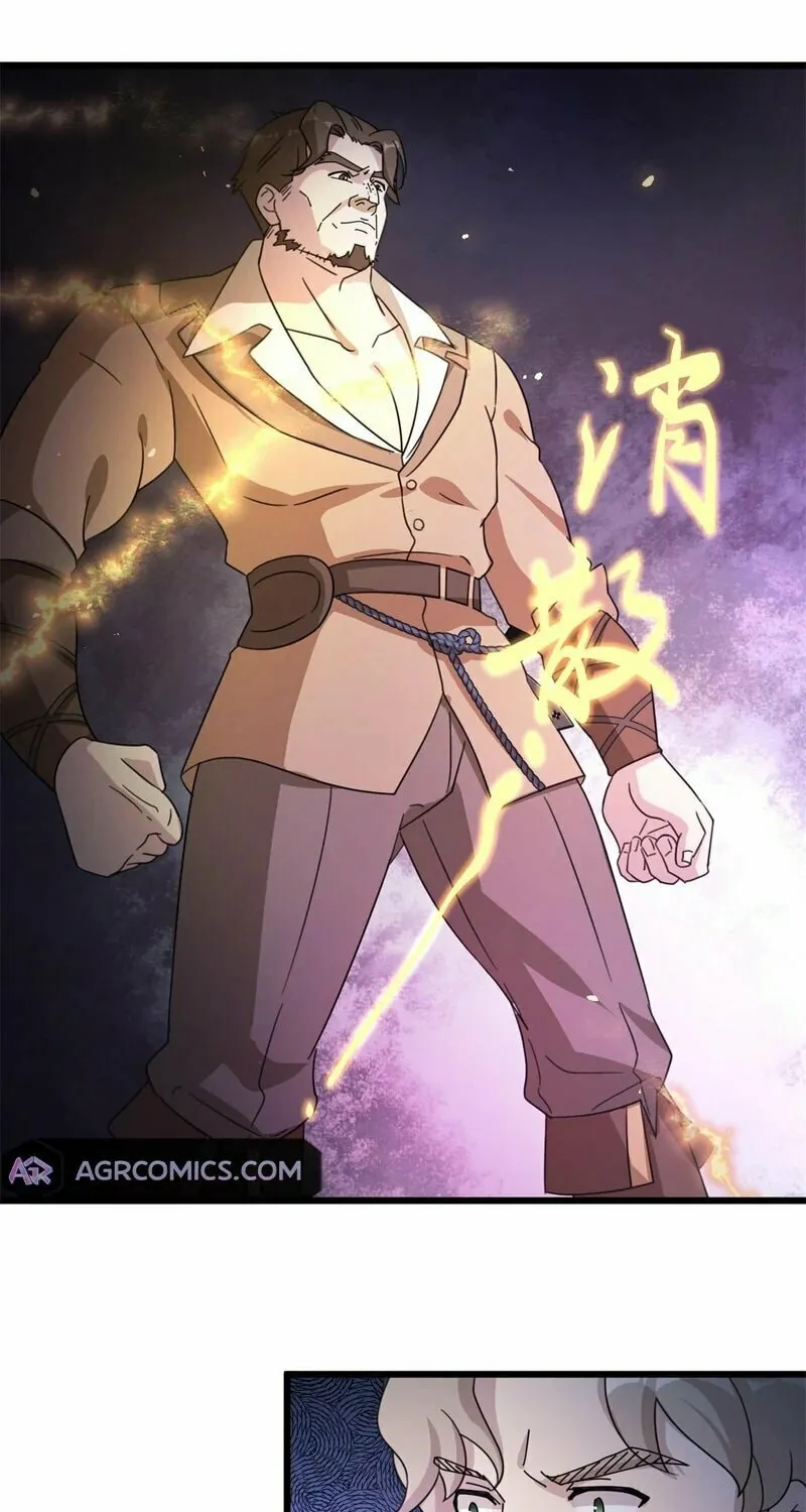 Player Super Justice Chapter 4 page 30 - 