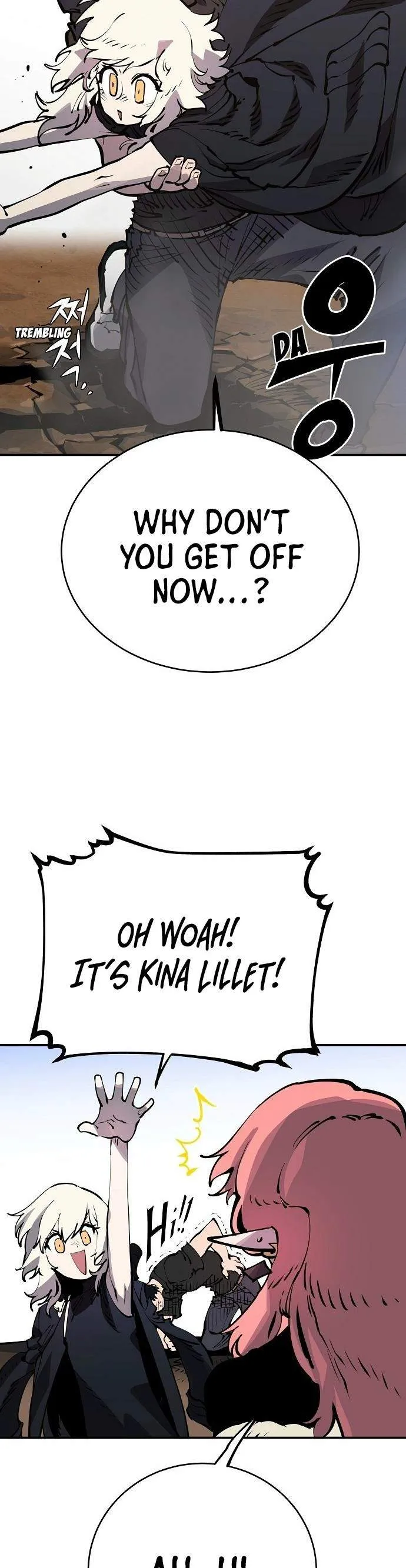 Player Super Justice Chapter 40 page 17 - 