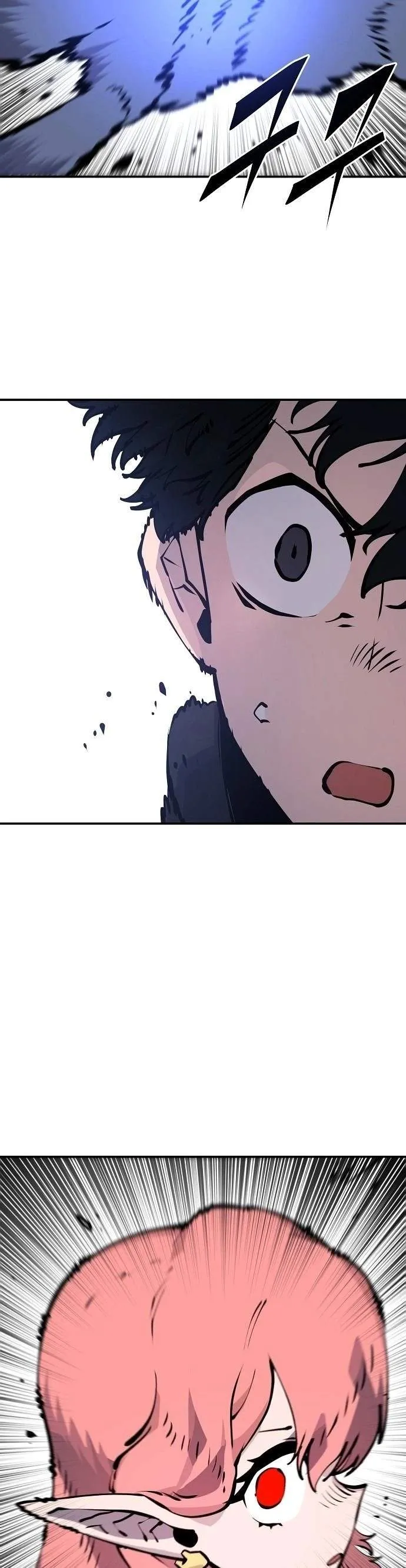 Player Super Justice Chapter 41 page 34 - 