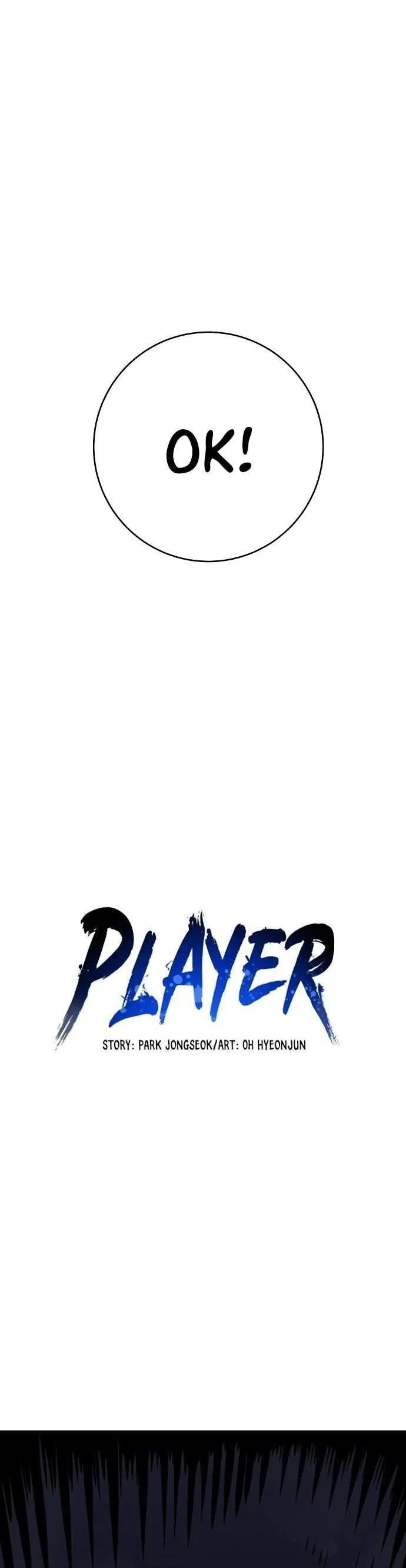 Player Super Justice Chapter 41 page 10 - 