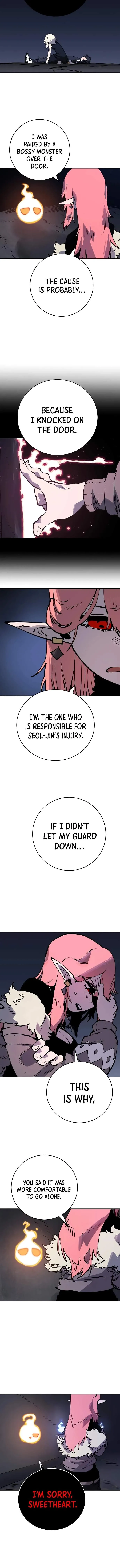 Player Super Justice Chapter 42 page 4 - 