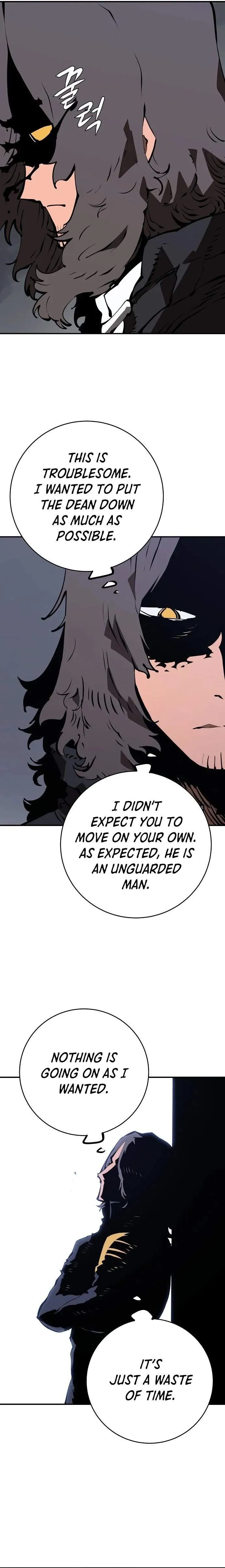 Player Super Justice Chapter 49 page 6 - 