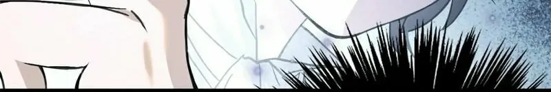 Player Super Justice Chapter 5 page 16 - 
