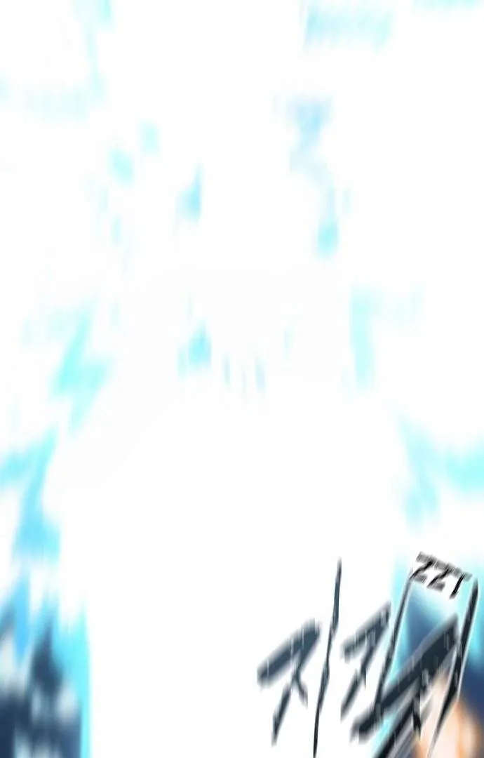 Player Super Justice Chapter 53 page 26 - 