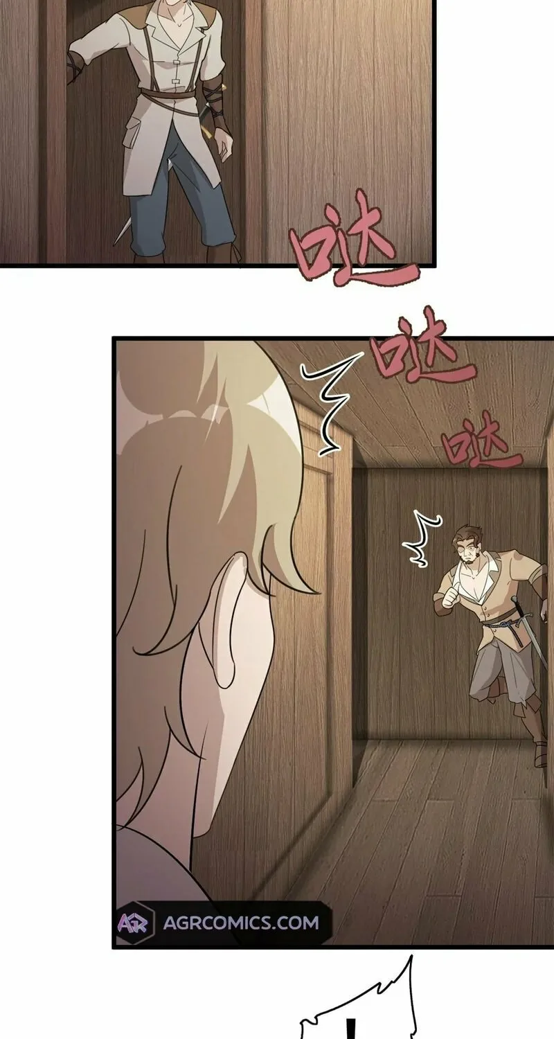 Player Super Justice Chapter 6 page 14 - 