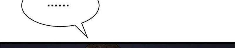 Player Super Justice Chapter 6 page 18 - 