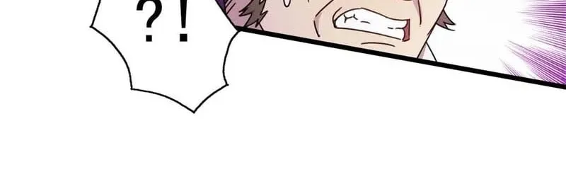 Player Super Justice Chapter 7 page 26 - 