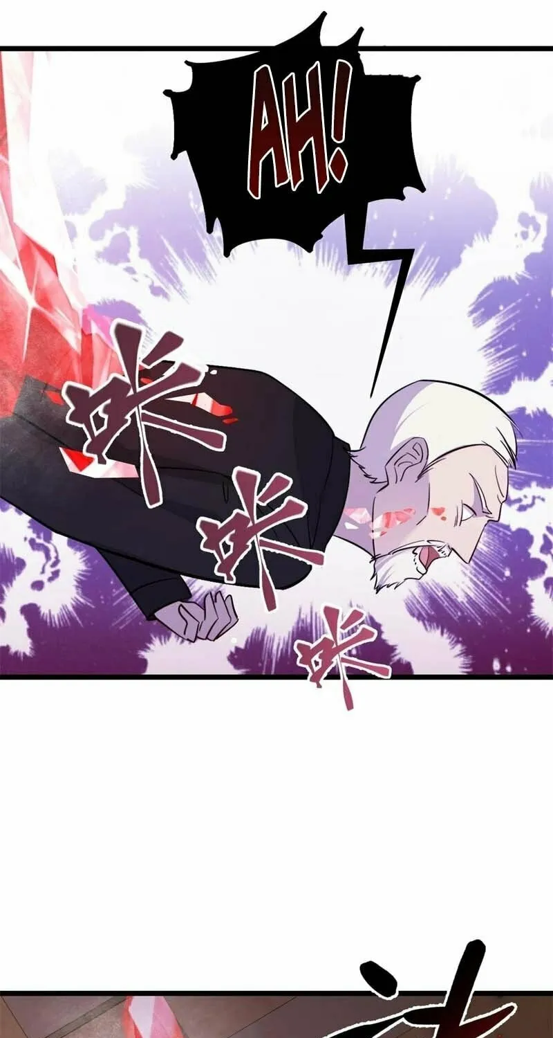 Player Super Justice Chapter 7 page 33 - 