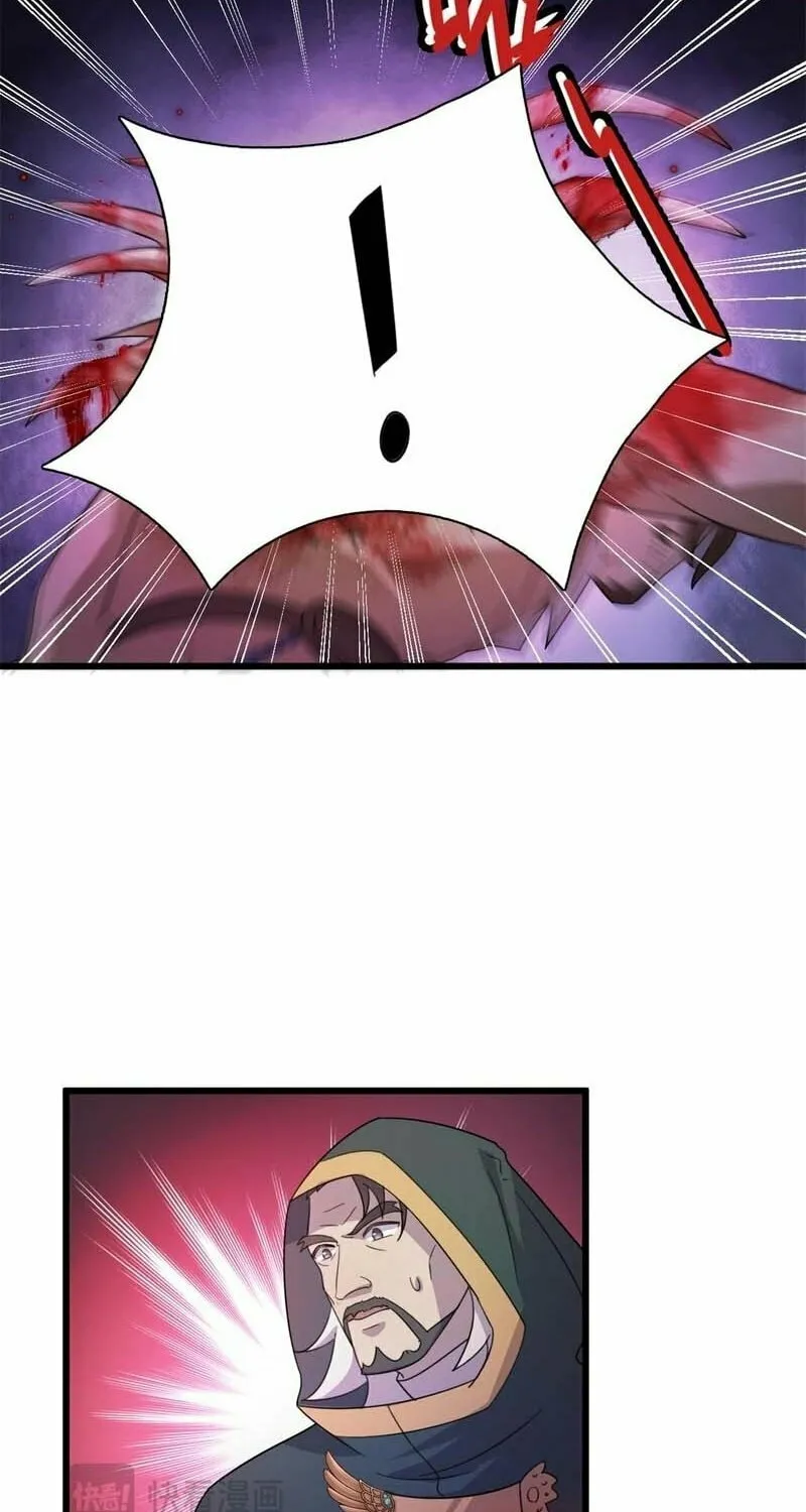 Player Super Justice Chapter 8 page 13 - 