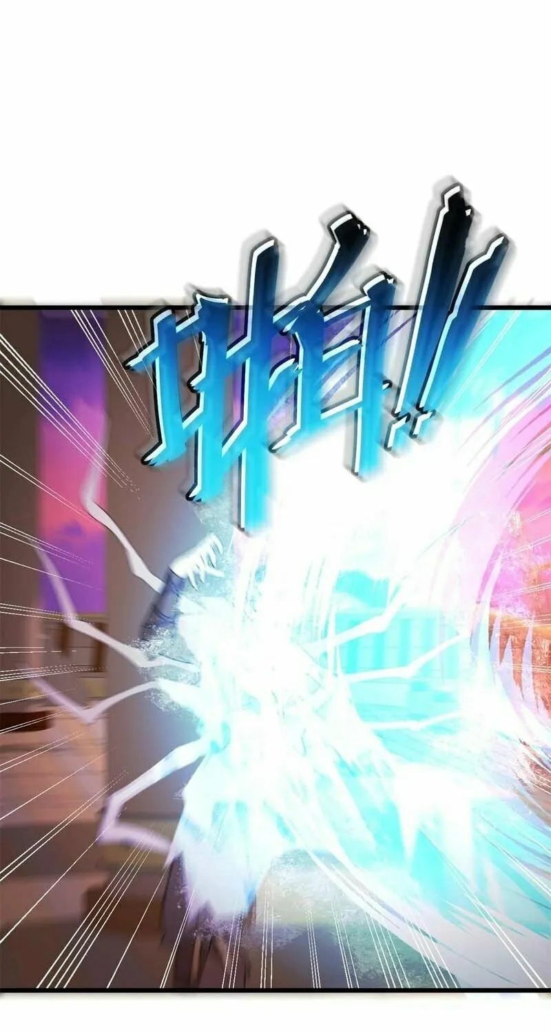 Player Super Justice Chapter 8 page 29 - 