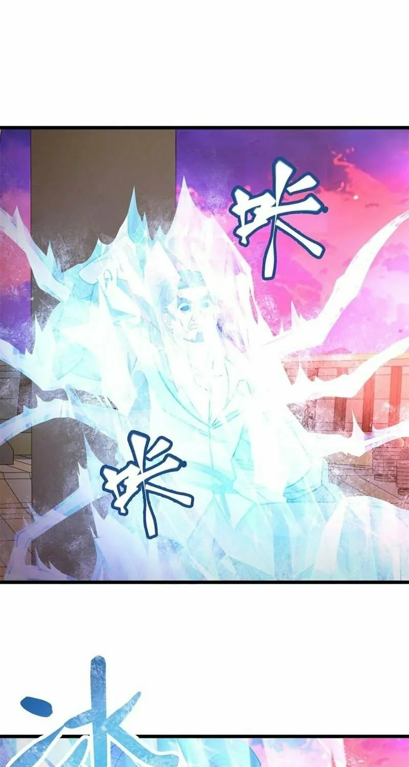 Player Super Justice Chapter 8 page 30 - 