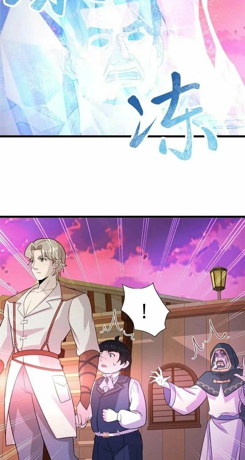 Player Super Justice Chapter 8 page 31 - 